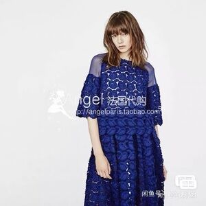 Maje Elegant Blue Lace Dress